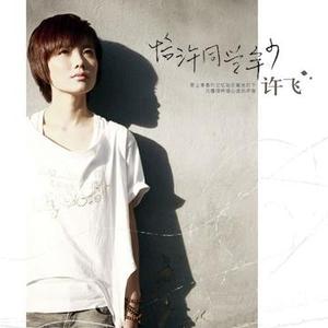 东南亚㓜交免费观看在线
