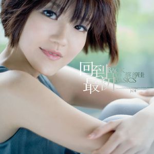 东南亚㓜交免费观看在线
