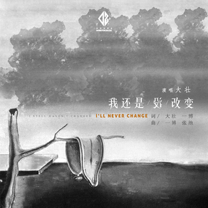 东南亚㓜交免费观看在线
